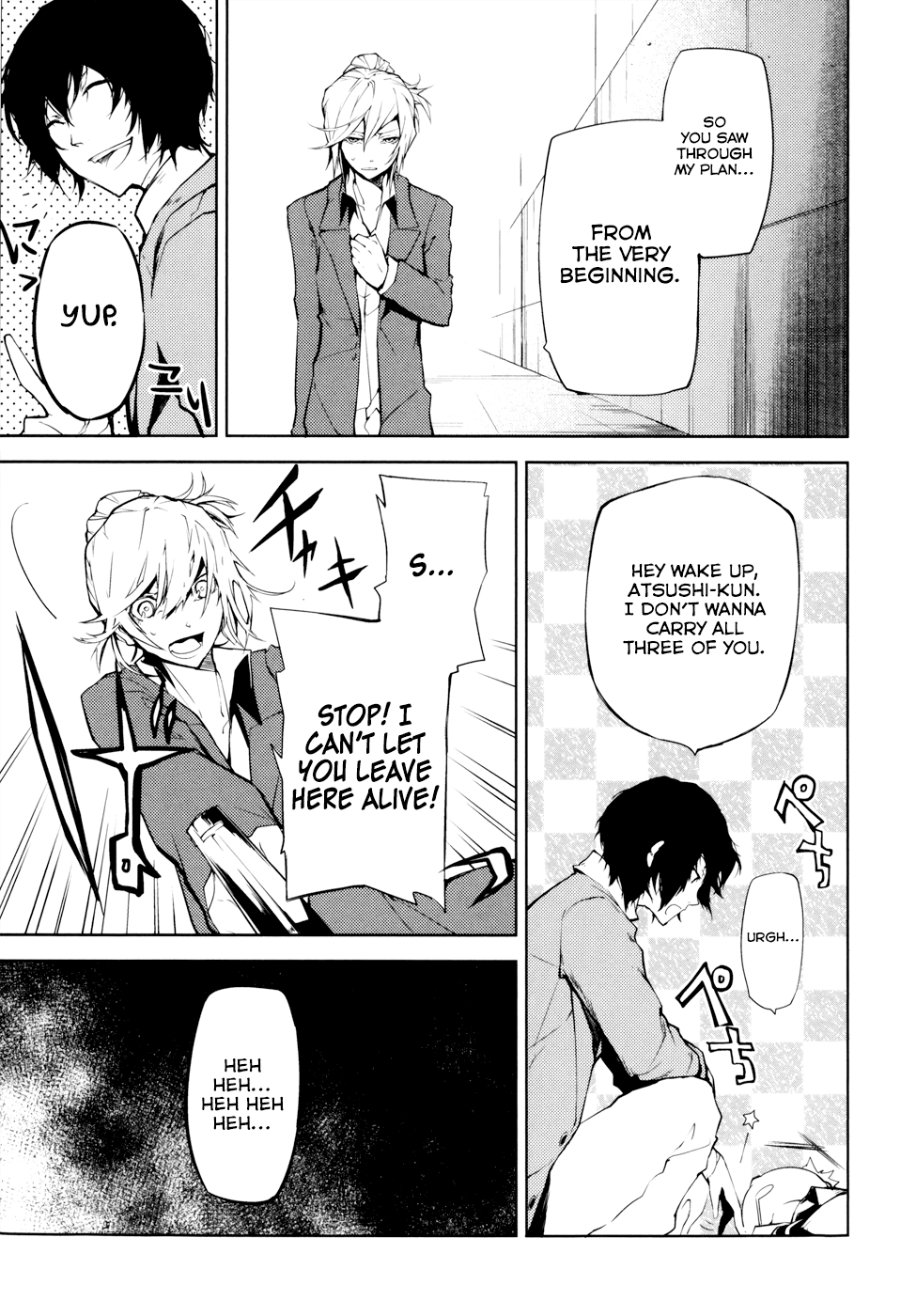 Bungou Stray Dogs, Chapter 4 image 46